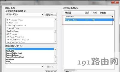 Win7ϵ�y��X���ܱOҕ����ʹ�÷���