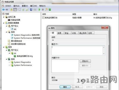Win7ϵ�y��X���ܱOҕ����ʹ�÷���