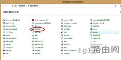 Teamviewer�B����ʾδ�;wՈ�z�������B����ô�k