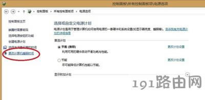 Teamviewer�B����ʾδ�;wՈ�z�������B����ô�k