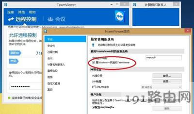 Teamviewer�B����ʾδ�;wՈ�z�������B����ô�k