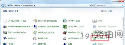 Win7ϵ�y��X�O�ò��Ԅ����ߵķ���