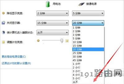 Win7ϵ�y��X�O�ò��Ԅ����ߵķ���