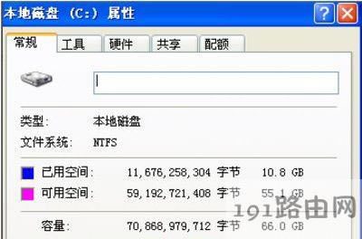WinXPϵ�y(t��ng)��X��ʾ�xȡԴ�ļ���űPʧ���Ľ�Q����