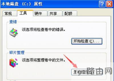 WinXPϵ�y(t��ng)��X��ʾ�xȡԴ�ļ���űPʧ���Ľ�Q����