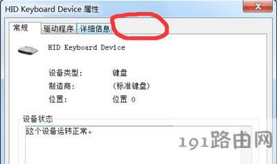 ��X�M��˯�ߟo�������ޏͷ��� - ��վ