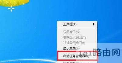 ����վ�c����պ�s�]���κη�����ô�k