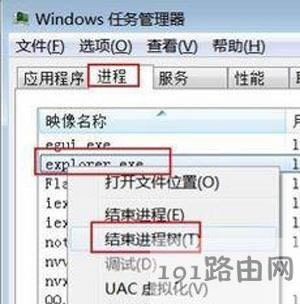 ����վ�c����պ�s�]���κη�����ô�k