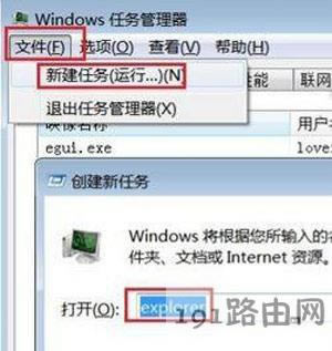 ����վ�c����պ�s�]���κη�����ô�k