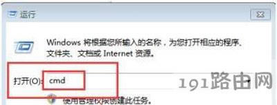 ����վ�c����պ�s�]���κη�����ô�k