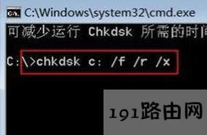 ����վ�c����պ�s�]���κη�����ô�k