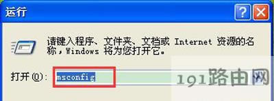 WinXPϵ�y(t��ng)�_�C��ʾdll��oЧ��Windowsӳ��Ľ�Q�k��
