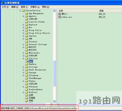 WinXPϵ�y(t��ng)�_�C��ʾdll��oЧ��Windowsӳ��Ľ�Q�k��