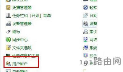 Win7ϵ�y��ʾ�]�Й��޻���޲���Ľ�Q�k��