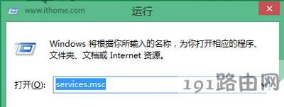 Win8ϵ�y���b�ӳ�����ʾ�����oЧ��ô�k