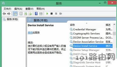 Win8ϵ�y���b�ӳ�����ʾ�����oЧ��ô�k