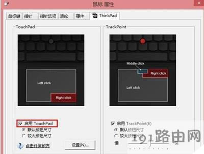 Win8ϵ�y�Pӛ����X�P�]�|����ķ���
