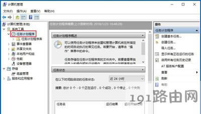 Win10ϵ�yݔ�뷨�����ГQ��ô�k