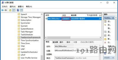 Win10ϵ�yݔ�뷨�����ГQ��ô�k