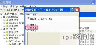 XPϵ�y�ҵ��ęn�D����ʧ��Ҋ�Ľ�Q����