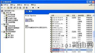 WinXPϵ�y���Ӵ�ӡ�C��ʾ�����o����ɵĽ�Q����
