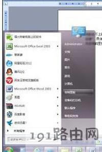 XPϵ�y��X�B����·�����Ľ�Q�k��