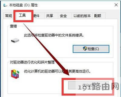 Win10ϵ�y�������F���D�ăɷN��������