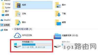 Win10ϵ�y�������F���D�ăɷN��������