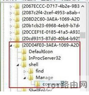 Win8系統(tǒng)提示需要聯(lián)機(jī)檢查的解決辦法