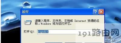 WinXPϵ�y(t��ng)��X�_(k��i)�C(j��)���@ʾ���һ�����_���õĽ�Q�k��