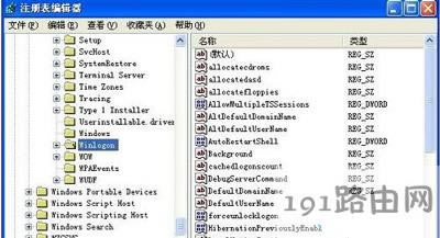 WinXPϵ�y(t��ng)��X�_(k��i)�C(j��)���@ʾ���һ�����_���õĽ�Q�k��