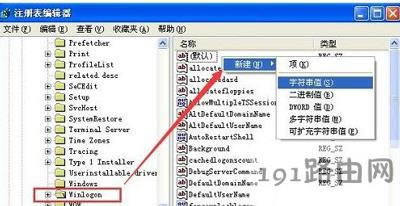 WinXPϵ�y(t��ng)��X�_(k��i)�C(j��)���@ʾ���һ�����_���õĽ�Q�k��