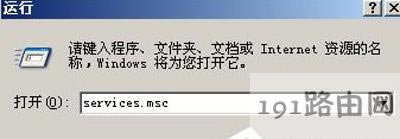 ���bXPϵ�y�_�C���Ǻ����Ľ�Q�k��