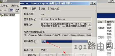 ���bXPϵ�y�_�C���Ǻ����Ľ�Q�k��