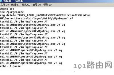 ���bXPϵ�y�_�C���Ǻ����Ľ�Q�k��