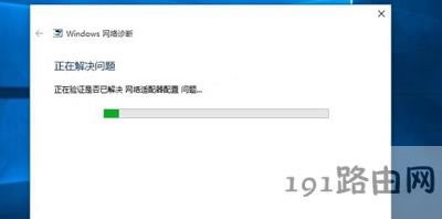 Win10ϵ�y�Pӛ����X�Ҳ���WiFi��̖�Ľ�Q�k��