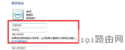 Win7ϵ�y�O���_�C�ܴa�ķ���