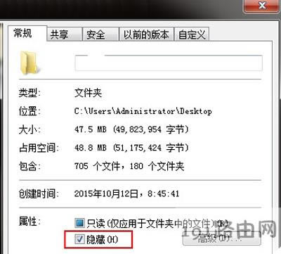 Win7ϵ�y�[���ļ��ķ���