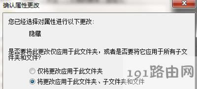 Win7ϵ�y�[���ļ��ķ���