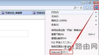 Win7ϵ�yMicrosoft Visual C++ Runtime Library Runtime Error��ô��Q