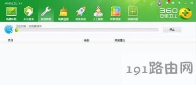 Win7ϵ�yMicrosoft Visual C++ Runtime Library Runtime Error��ô��Q
