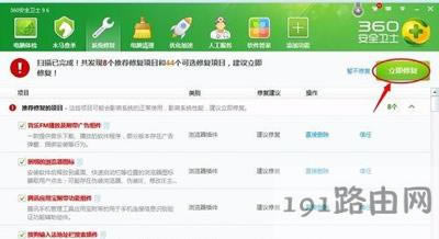 Win7ϵ�yMicrosoft Visual C++ Runtime Library Runtime Error��ô��Q