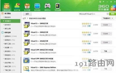 Win7ϵ�yMicrosoft Visual C++ Runtime Library Runtime Error��ô��Q
