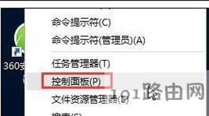 Win10ϵ�y���_����X���濨ס���ӵĽ�Q�k��