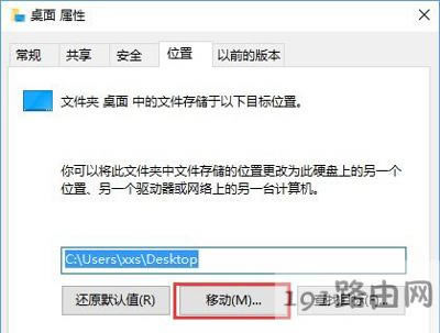 Win10ϵ�y�P���g��M�˵Ľ�Q�k��