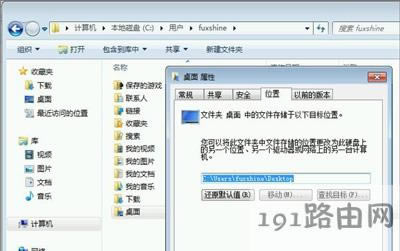 Win10ϵ�y�P���g��M�˵Ľ�Q�k��