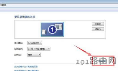 Win7ϵ�y��X�W���Ľ�Q�k��
