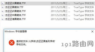 Win10ϵ�y���b���w��ʾ�oЧ�Ľ�Q�k��