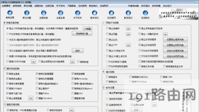 ��XUSB�ӿڽ��ò����̳� - ��վ