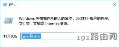 Win10ϵ�yܛ�����ԛ]�м������x���ô�k